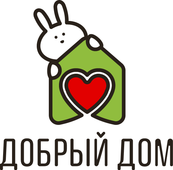 //savethelife.ru/wp-content/uploads/2019/07/Dobryj-dom.png